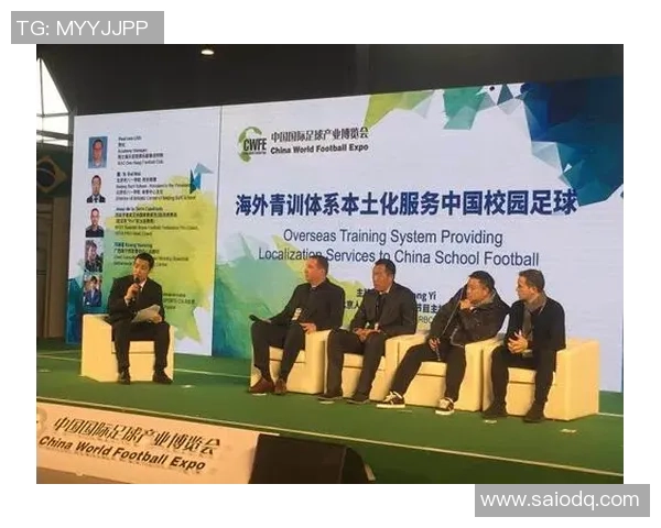 贵州球星足球俱乐部携手本土力量再创辉煌 助力地方足球发展新篇章